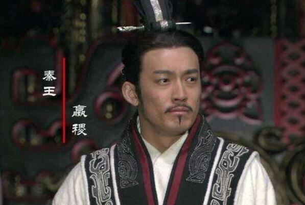 秦昭襄王和秦始皇谁更厉害