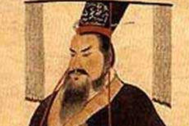 秦庄襄王的一生