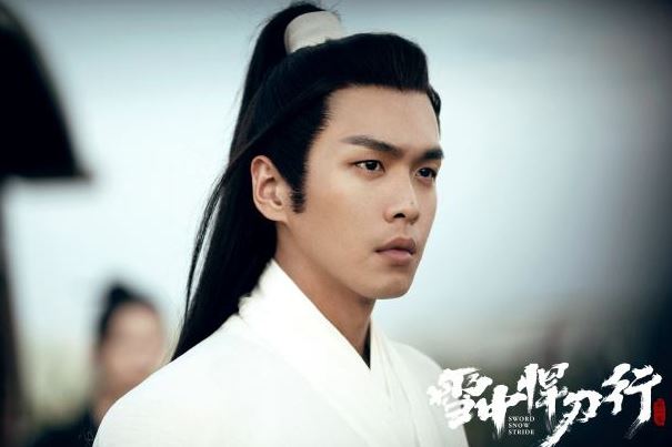 雪中悍刀行电视剧什么时候上映