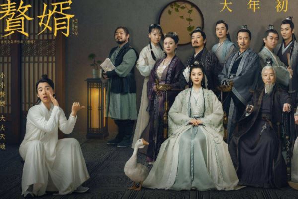 赘婿中宁毅12个女人都有谁