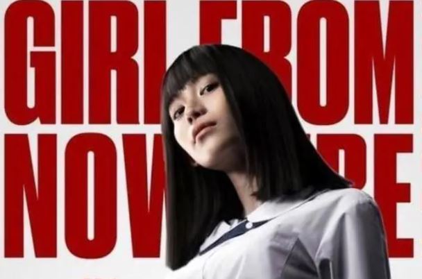 禁忌女孩娜诺是什么人