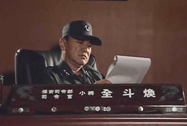 全斗焕韩国人恨他吗