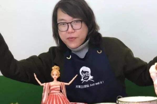 大胃王浪味仙是女的还是男的