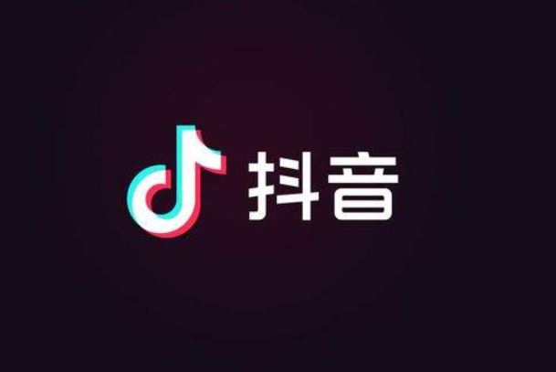抖音名字怎么写吸引人
