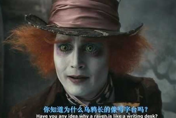 乌鸦为什么像写字台是什么意思