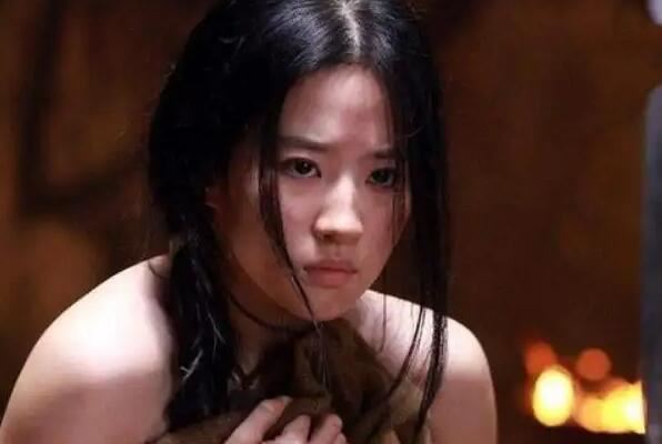 大宋公主肛裂而死