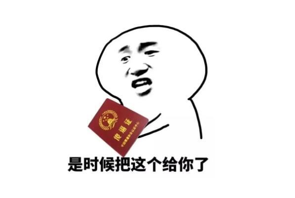 元素周期表51号元素骂人是什么意思