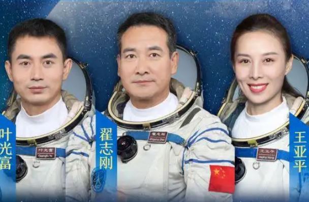 太空出差三人组名字