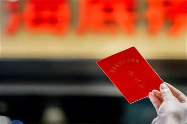 海底捞学生证打折时间