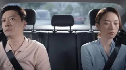 《心居》顾清俞和施源分居原因是什么