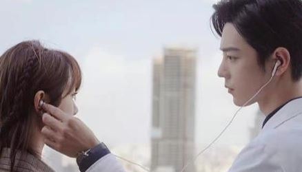 《余生请多指教》快要大结局了