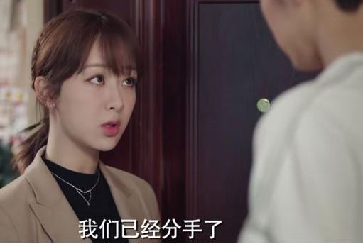 《余生为什么依旧不肯结婚