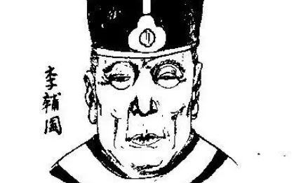 唐朝中期权宦李辅国简介：安史之乱期间