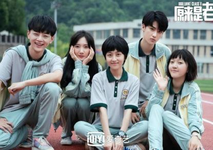 原来是老师啊角色配置十分饱满