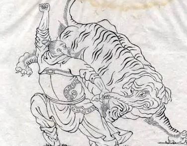 魏武子：春秋时期晋国大夫